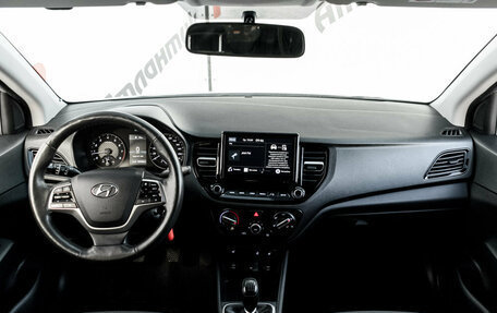 Hyundai Solaris II рестайлинг, 2020 год, 1 430 000 рублей, 16 фотография