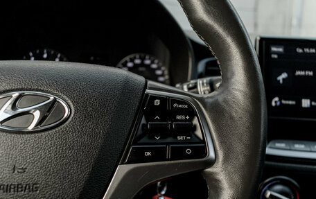 Hyundai Solaris II рестайлинг, 2020 год, 1 430 000 рублей, 21 фотография