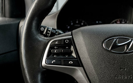 Hyundai Solaris II рестайлинг, 2020 год, 1 430 000 рублей, 22 фотография