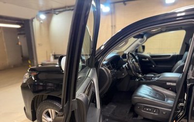 Lexus LX III, 2019 год, 9 000 000 рублей, 1 фотография