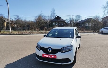 Renault Logan II, 2017 год, 650 000 рублей, 1 фотография