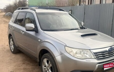 Subaru Forester, 2008 год, 970 000 рублей, 1 фотография