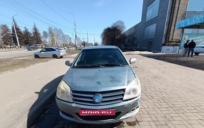 Geely MK I рестайлинг, 2012 год, 120 000 рублей, 1 фотография