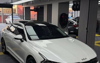 KIA K5, 2023 год, 2 100 000 рублей, 1 фотография