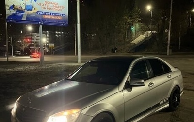 Mercedes-Benz C-Класс, 2010 год, 850 000 рублей, 1 фотография