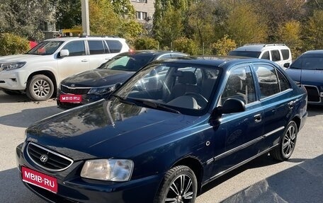 Hyundai Accent II, 2006 год, 350 000 рублей, 1 фотография