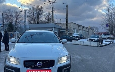 Volvo XC70 II рестайлинг, 2015 год, 2 050 000 рублей, 1 фотография