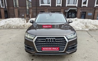 Audi Q7, 2016 год, 3 950 000 рублей, 1 фотография
