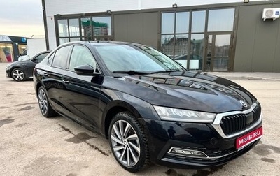 Skoda Octavia IV, 2021 год, 2 550 000 рублей, 1 фотография