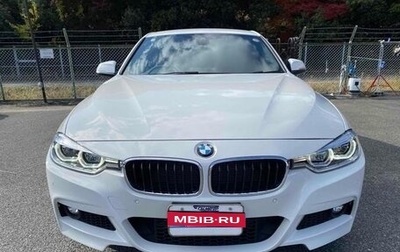 BMW 3 серия, 2017 год, 1 510 111 рублей, 1 фотография