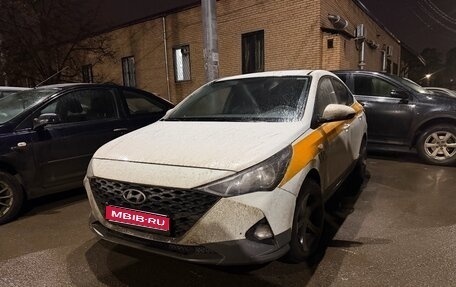 Hyundai Solaris II рестайлинг, 2020 год, 760 000 рублей, 1 фотография