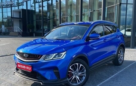 Geely Coolray I, 2020 год, 1 649 000 рублей, 1 фотография