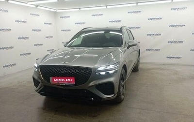 Genesis GV70, 2021 год, 5 529 000 рублей, 1 фотография