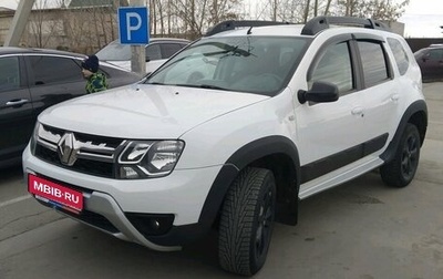 Renault Duster I рестайлинг, 2020 год, 1 353 000 рублей, 1 фотография