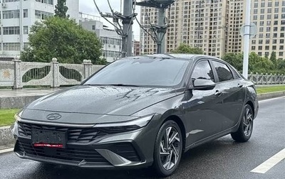 Hyundai Elantra, 2023 год, 1 850 000 рублей, 1 фотография