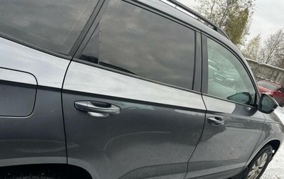 Skoda Karoq I, 2020 год, 8 500 000 рублей, 1 фотография