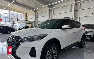 Nissan Kicks I, 2023 год, 1 710 000 рублей, 1 фотография