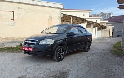 Chevrolet Aveo III, 2011 год, 465 000 рублей, 1 фотография