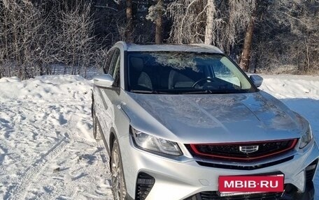 Geely Coolray I, 2021 год, 1 520 000 рублей, 1 фотография