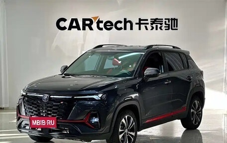 Changan CS35 Plus, 2023 год, 1 230 177 рублей, 1 фотография