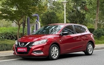 Nissan Tiida, 2023 год, 1 590 000 рублей, 1 фотография