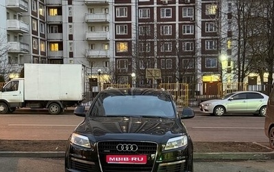 Audi Q7, 2009 год, 1 600 000 рублей, 1 фотография