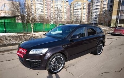 Audi Q7, 2011 год, 2 200 000 рублей, 1 фотография