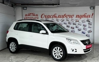 Volkswagen Tiguan I, 2011 год, 1 149 000 рублей, 1 фотография