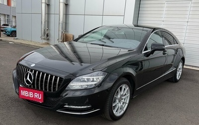 Mercedes-Benz CLS, 2014 год, 2 400 000 рублей, 1 фотография