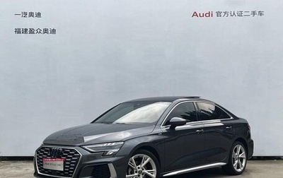 Audi A3, 2022 год, 1 867 000 рублей, 1 фотография