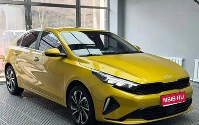 KIA K3, 2023 год, 1 650 000 рублей, 1 фотография