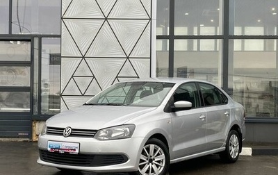 Volkswagen Polo VI (EU Market), 2011 год, 699 000 рублей, 1 фотография