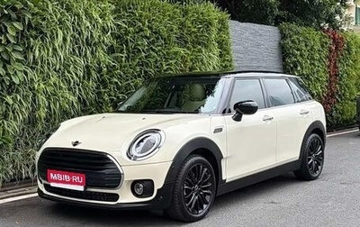 MINI Clubman, 2023 год, 2 650 000 рублей, 1 фотография