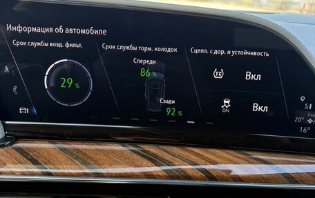 Cadillac Escalade V, 2021 год, 12 500 000 рублей, 36 фотография