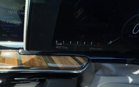 Cadillac Escalade V, 2021 год, 12 500 000 рублей, 26 фотография