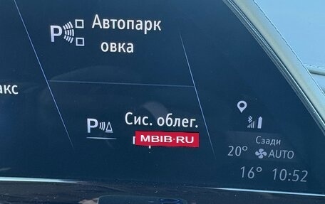 Cadillac Escalade V, 2021 год, 12 500 000 рублей, 35 фотография