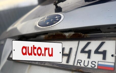 Subaru Forester, 2008 год, 970 000 рублей, 5 фотография