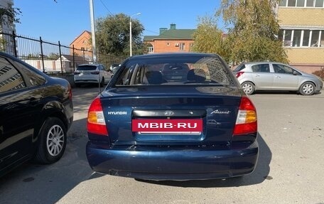 Hyundai Accent II, 2006 год, 350 000 рублей, 6 фотография