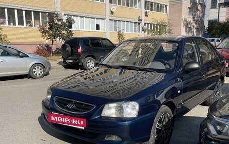 Hyundai Accent II, 2006 год, 350 000 рублей, 10 фотография