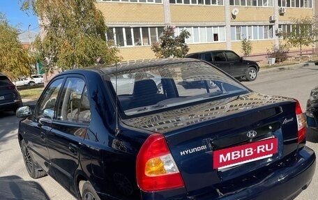 Hyundai Accent II, 2006 год, 350 000 рублей, 11 фотография