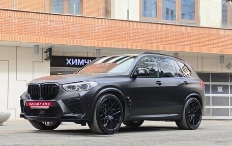 BMW X5 M, 2021 год, 10 990 000 рублей, 14 фотография
