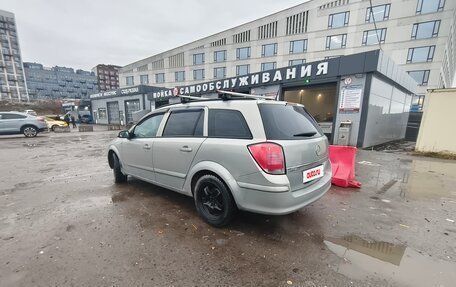 Opel Astra H, 2007 год, 395 000 рублей, 3 фотография