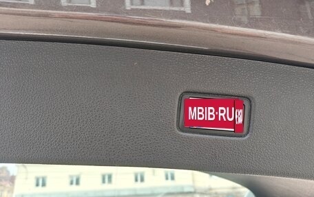 Audi Q7, 2016 год, 3 950 000 рублей, 14 фотография