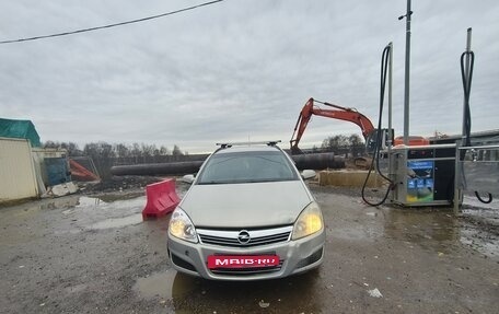 Opel Astra H, 2007 год, 395 000 рублей, 4 фотография