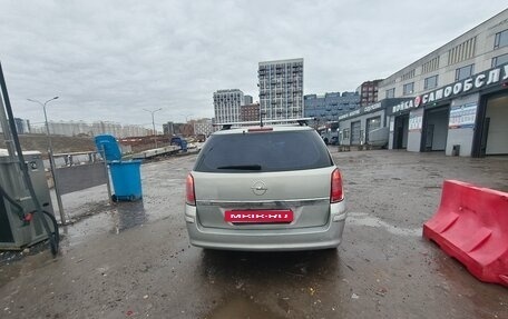 Opel Astra H, 2007 год, 395 000 рублей, 2 фотография