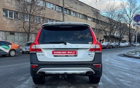 Volvo XC70 II рестайлинг, 2015 год, 2 050 000 рублей, 2 фотография