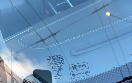 Volvo XC70 II рестайлинг, 2015 год, 2 050 000 рублей, 7 фотография