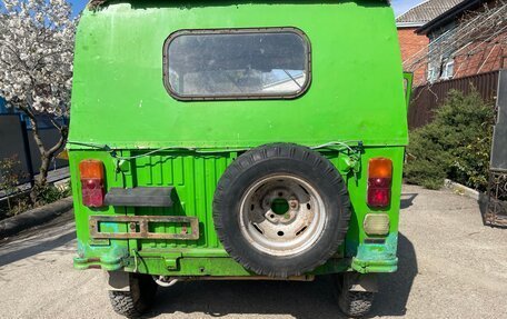 ЛуАЗ 969, 1989 год, 75 000 рублей, 7 фотография