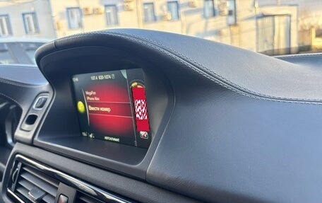 Volvo XC70 II рестайлинг, 2015 год, 2 050 000 рублей, 12 фотография