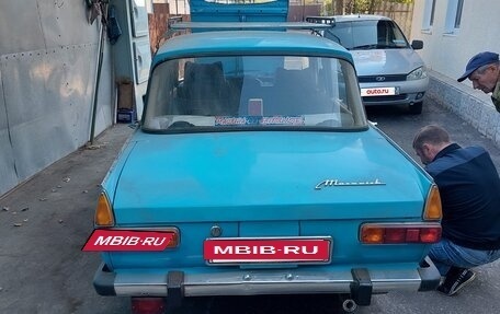 Москвич 408, 1972 год, 200 000 рублей, 2 фотография